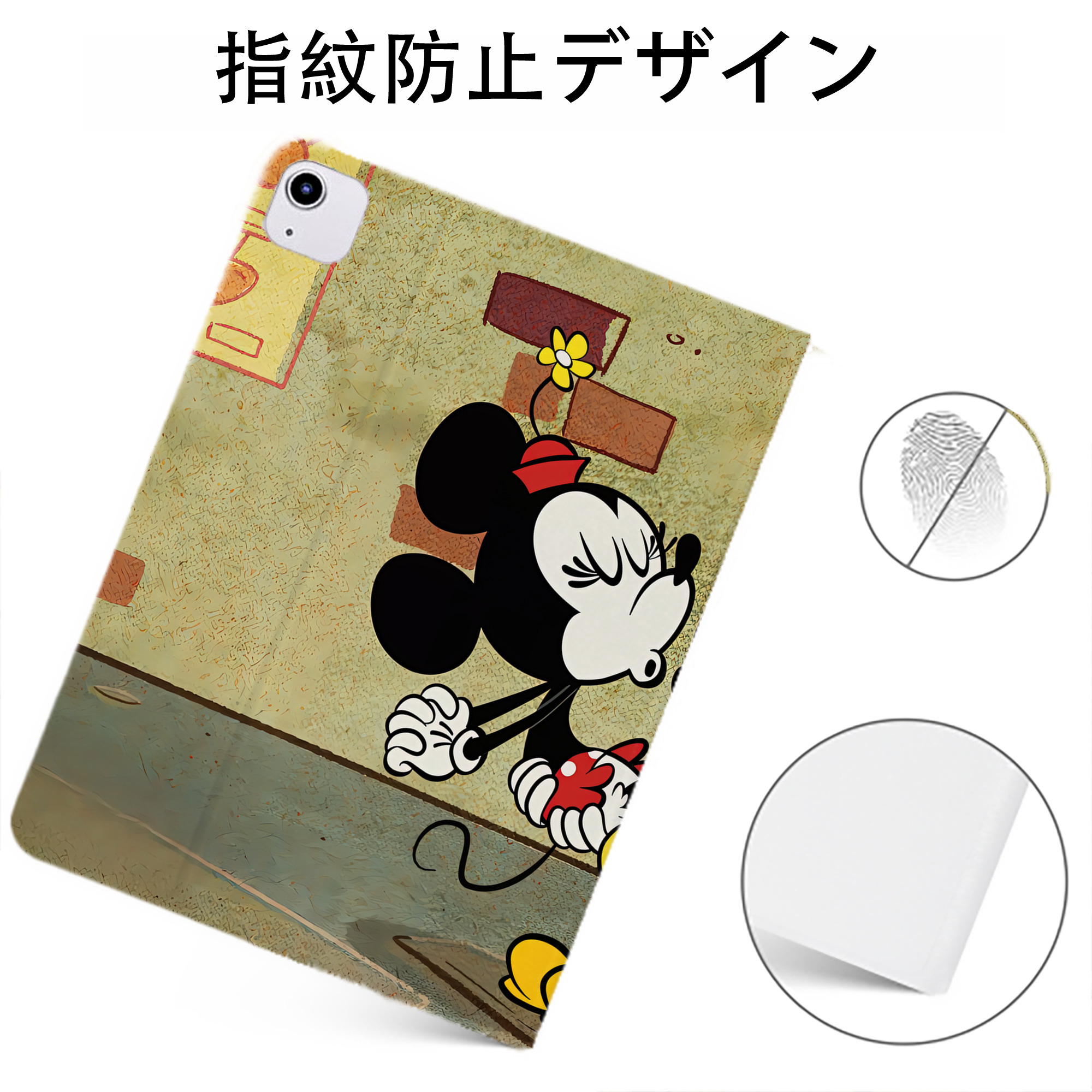 （画像用） ミッキーマウス Mickey Mouse IPadケース ペンホルダー付き ブックスタイルデザイン